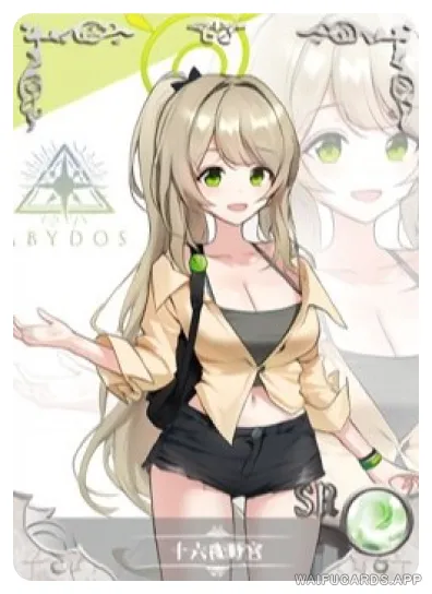 NS-05-M10-11 Izayoi Nonomi | Blue Archive